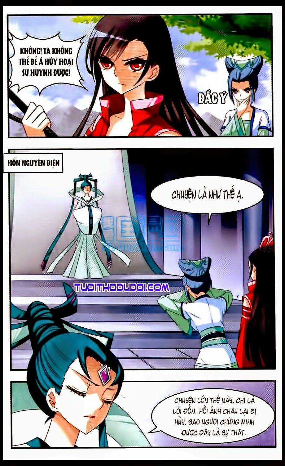 Phong Khởi Thương Lam Chapter 14 trang 14