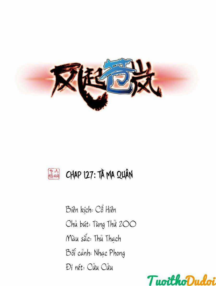 Phong Khởi Thương Lam Chapter 149 trang 0