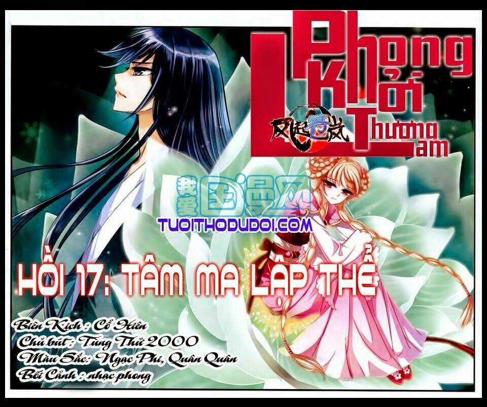 Phong Khởi Thương Lam Chapter 17 trang 2