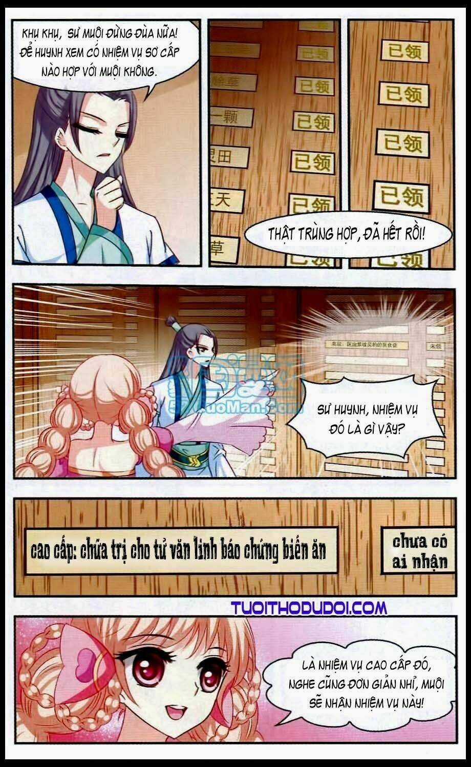 Phong Khởi Thương Lam Chapter 20 trang 21