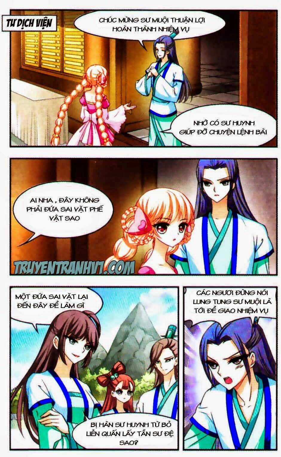 Phong Khởi Thương Lam Chapter 23 trang 1