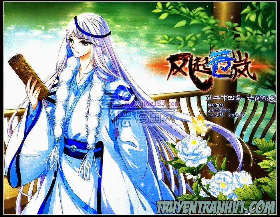 Phong Khởi Thương Lam Chapter 24 trang 0