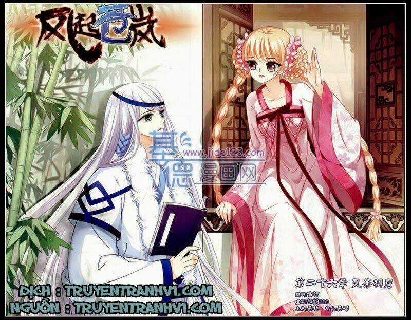 Phong Khởi Thương Lam Chapter 26 trang 2