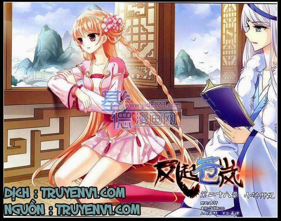 Phong Khởi Thương Lam Chapter 28 trang 0