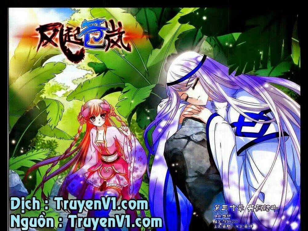 Phong Khởi Thương Lam Chapter 30 trang 0