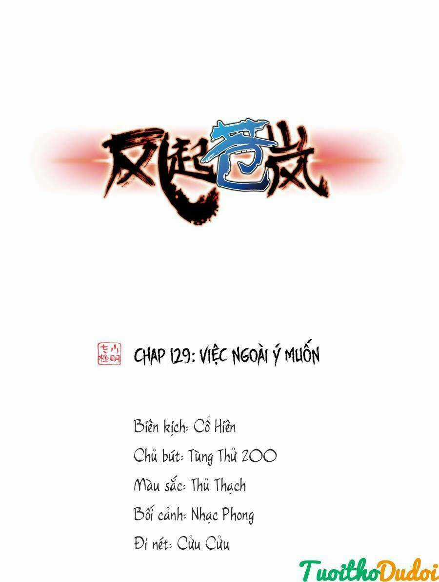 Phong Khởi Thương Lam Chapter 355 trang 0
