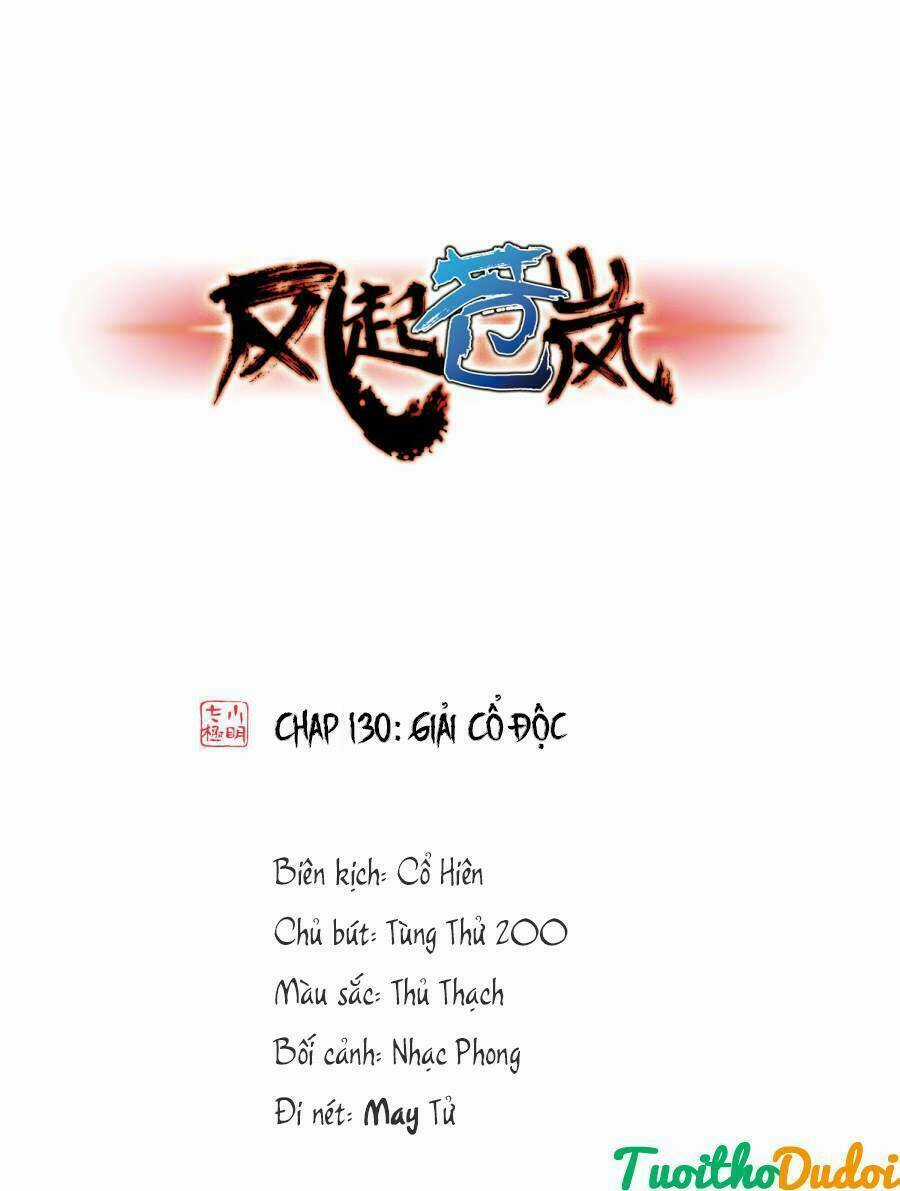 Phong Khởi Thương Lam Chapter 357 trang 0