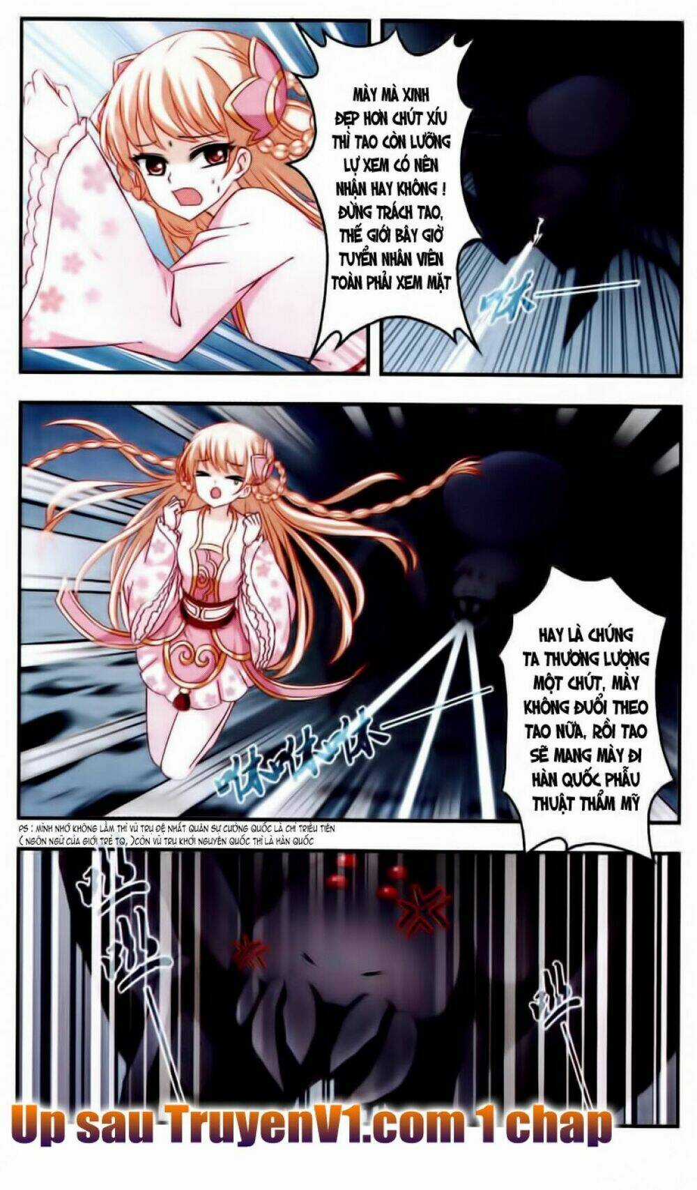 Phong Khởi Thương Lam Chapter 37 trang 21