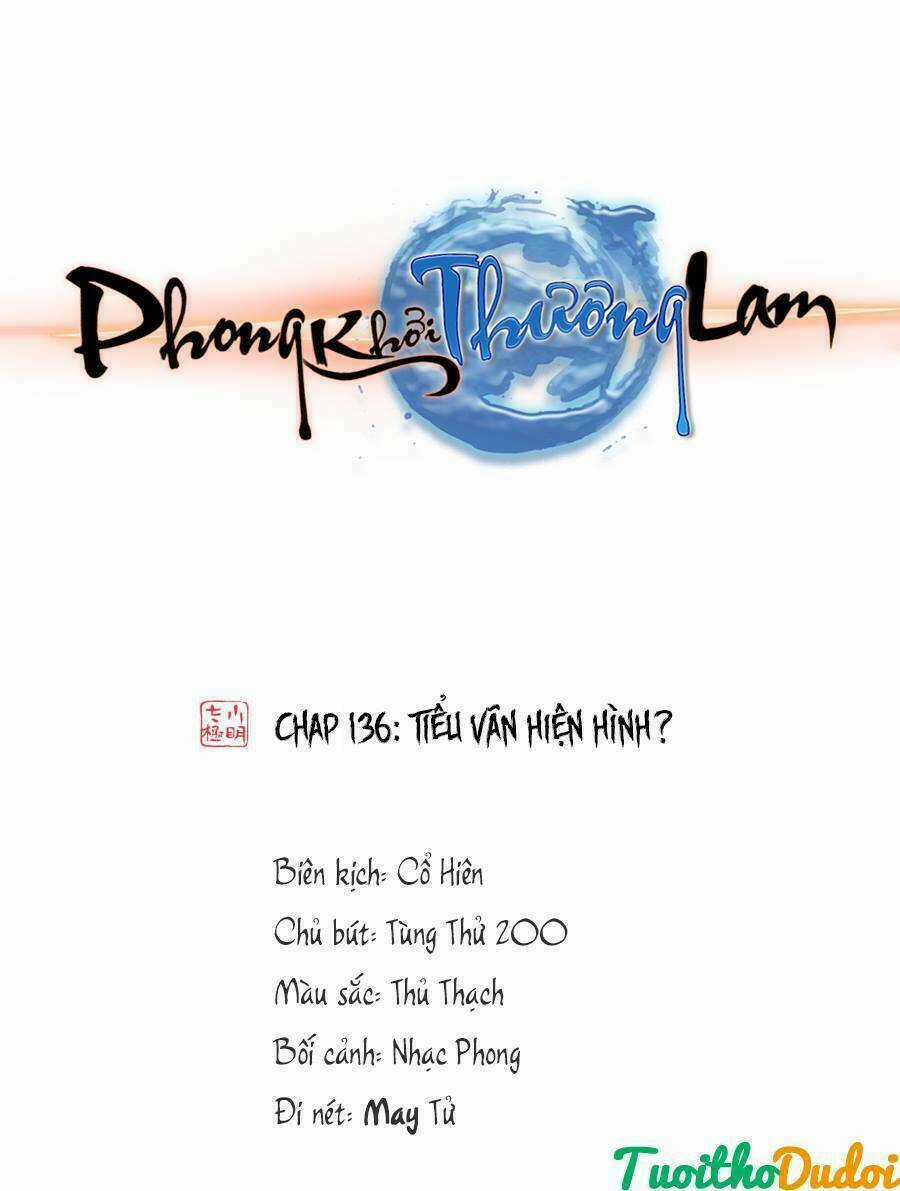 Phong Khởi Thương Lam Chapter 378 trang 0