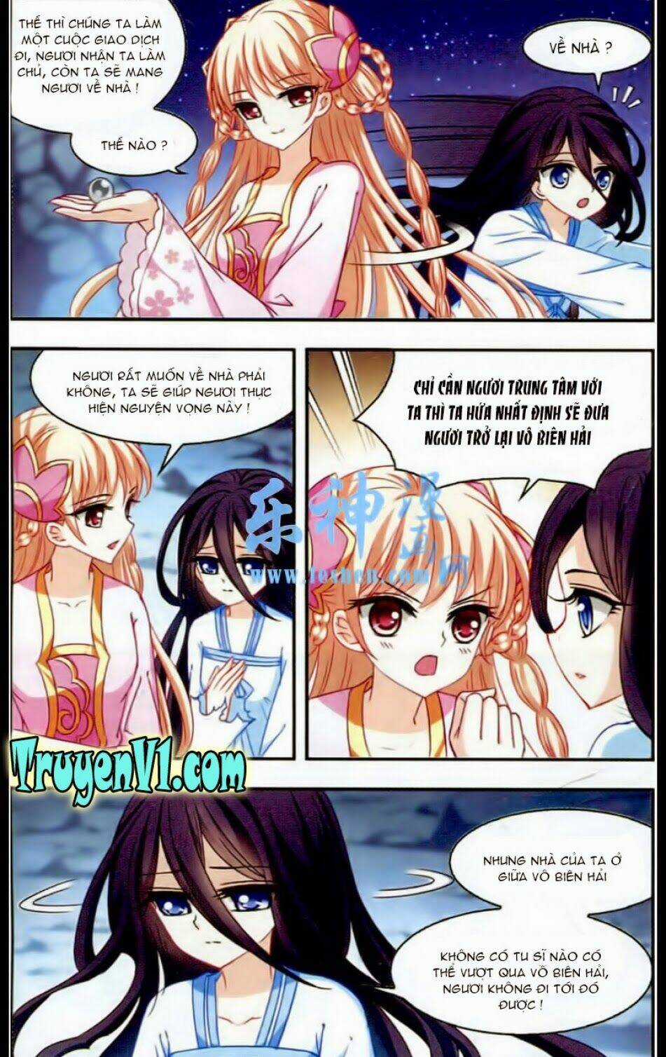 Phong Khởi Thương Lam Chapter 39 trang 5