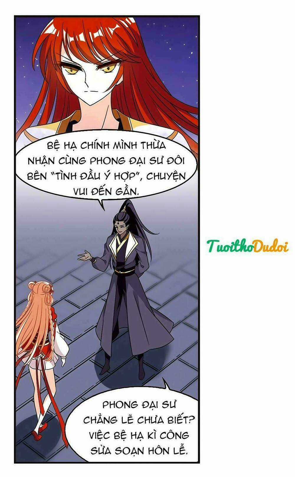 Phong Khởi Thương Lam Chapter 397 trang 1