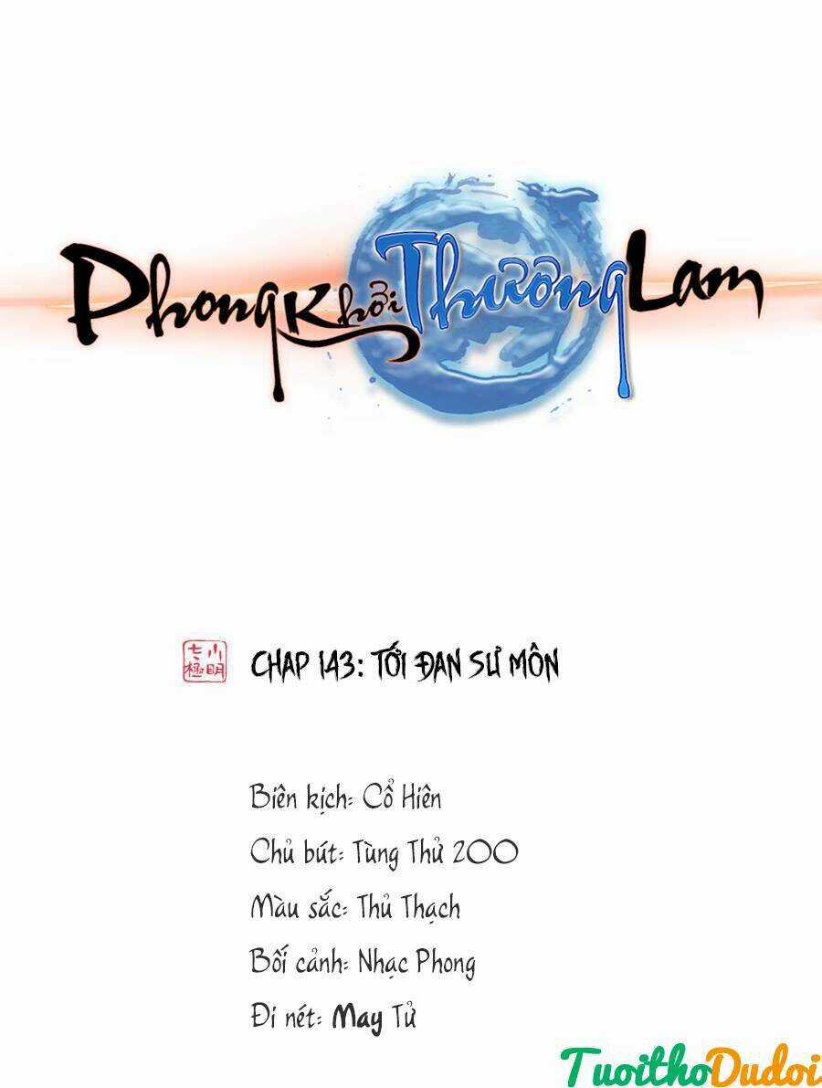 Phong Khởi Thương Lam Chapter 399 trang 0
