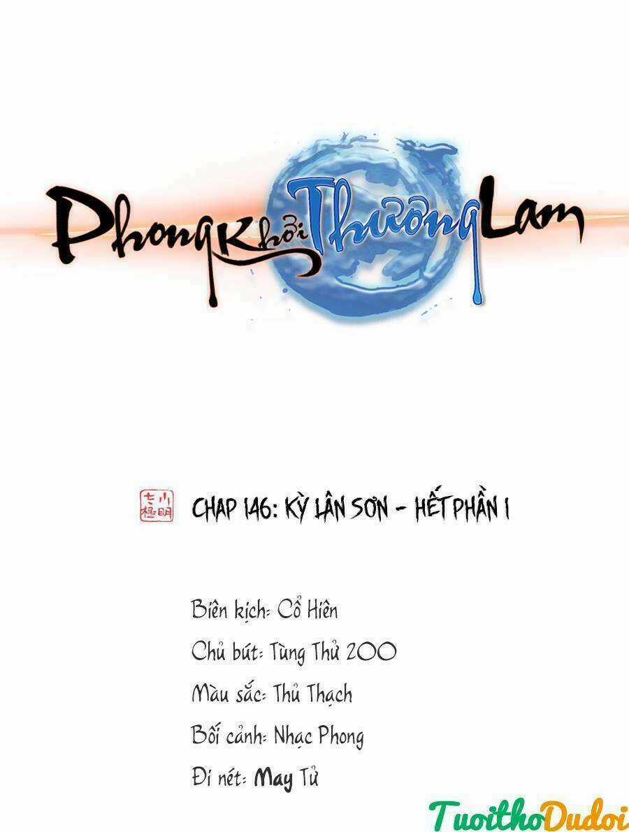 Phong Khởi Thương Lam Chapter 408 trang 0