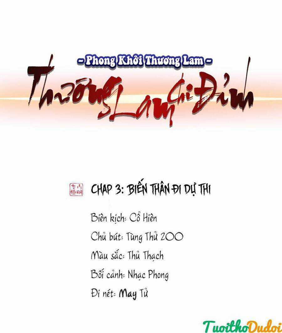 Phong Khởi Thương Lam Chapter 417 trang 0