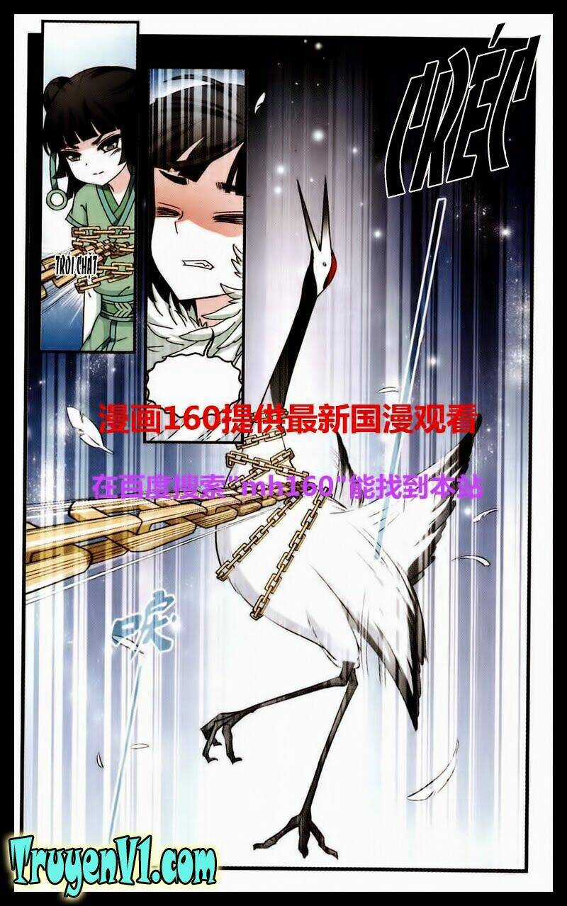 Phong Khởi Thương Lam Chapter 43 trang 4