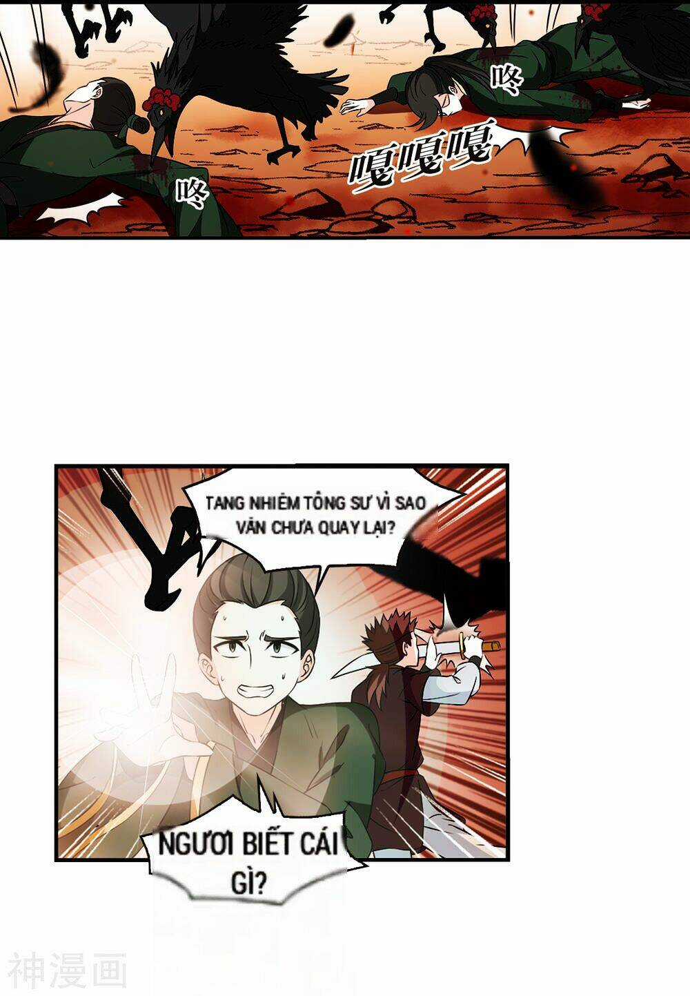 Phong Khởi Thương Lam Chapter 437 trang 0