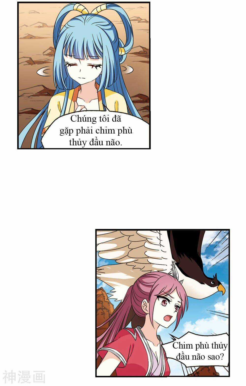 Phong Khởi Thương Lam Chapter 440 trang 0