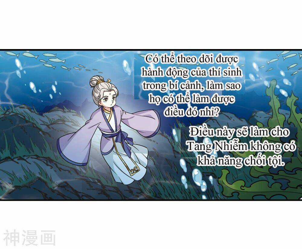 Phong Khởi Thương Lam Chapter 441 trang 1