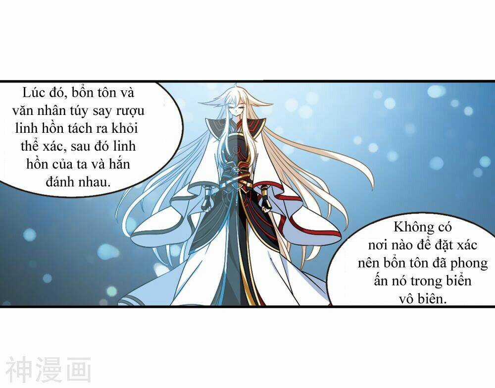 Phong Khởi Thương Lam Chapter 443 trang 1