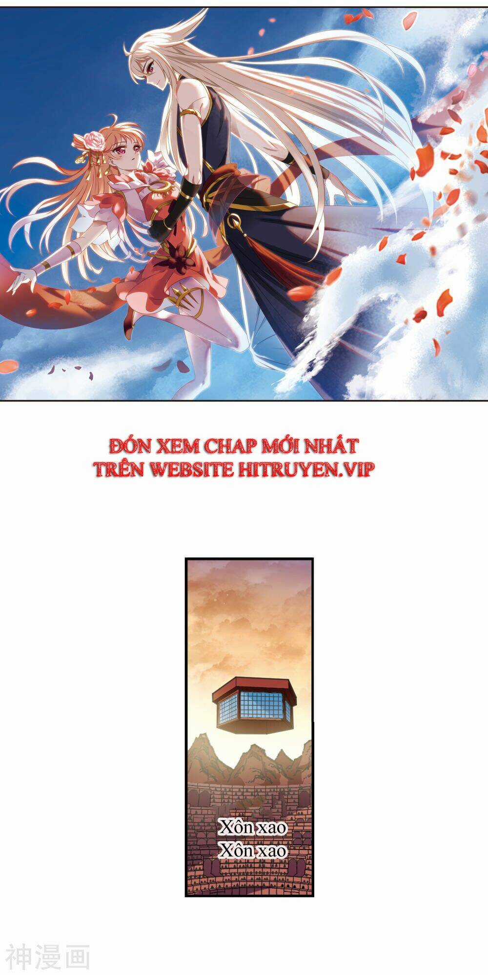 Phong Khởi Thương Lam Chapter 444 trang 0