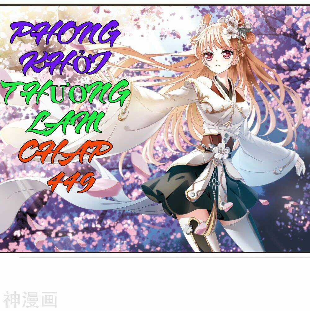 Phong Khởi Thương Lam Chapter 449 trang 0