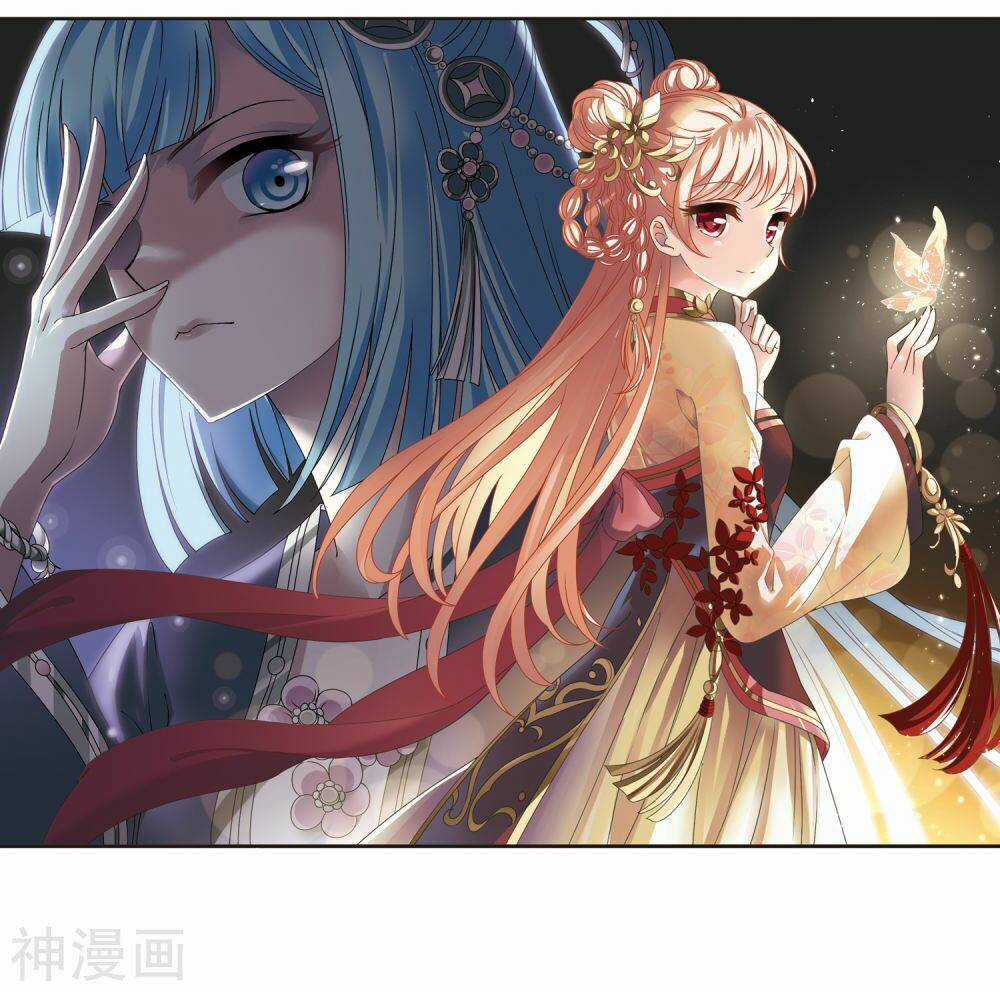 Phong Khởi Thương Lam Chapter 450 trang 0