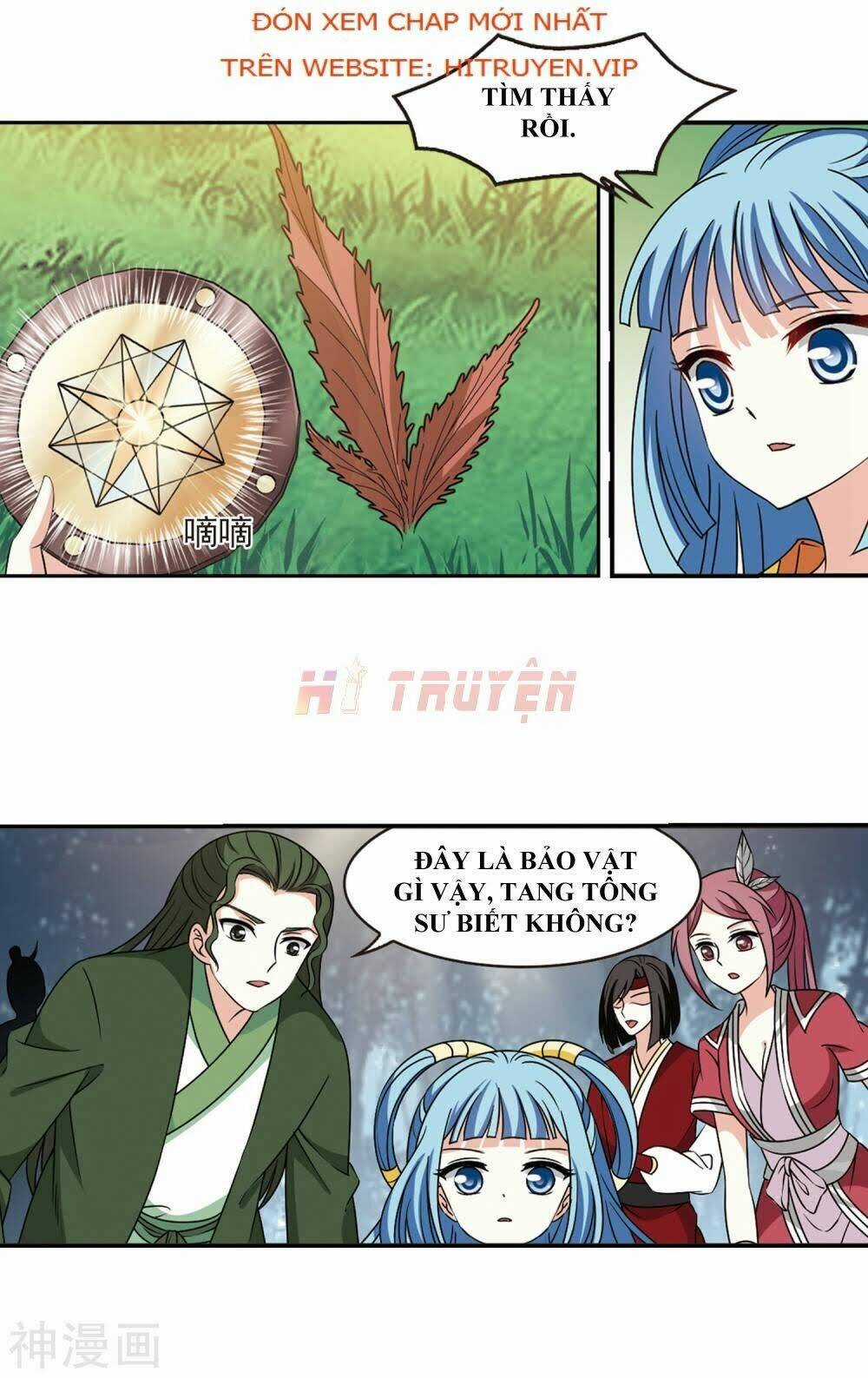 Phong Khởi Thương Lam Chapter 452 trang 0