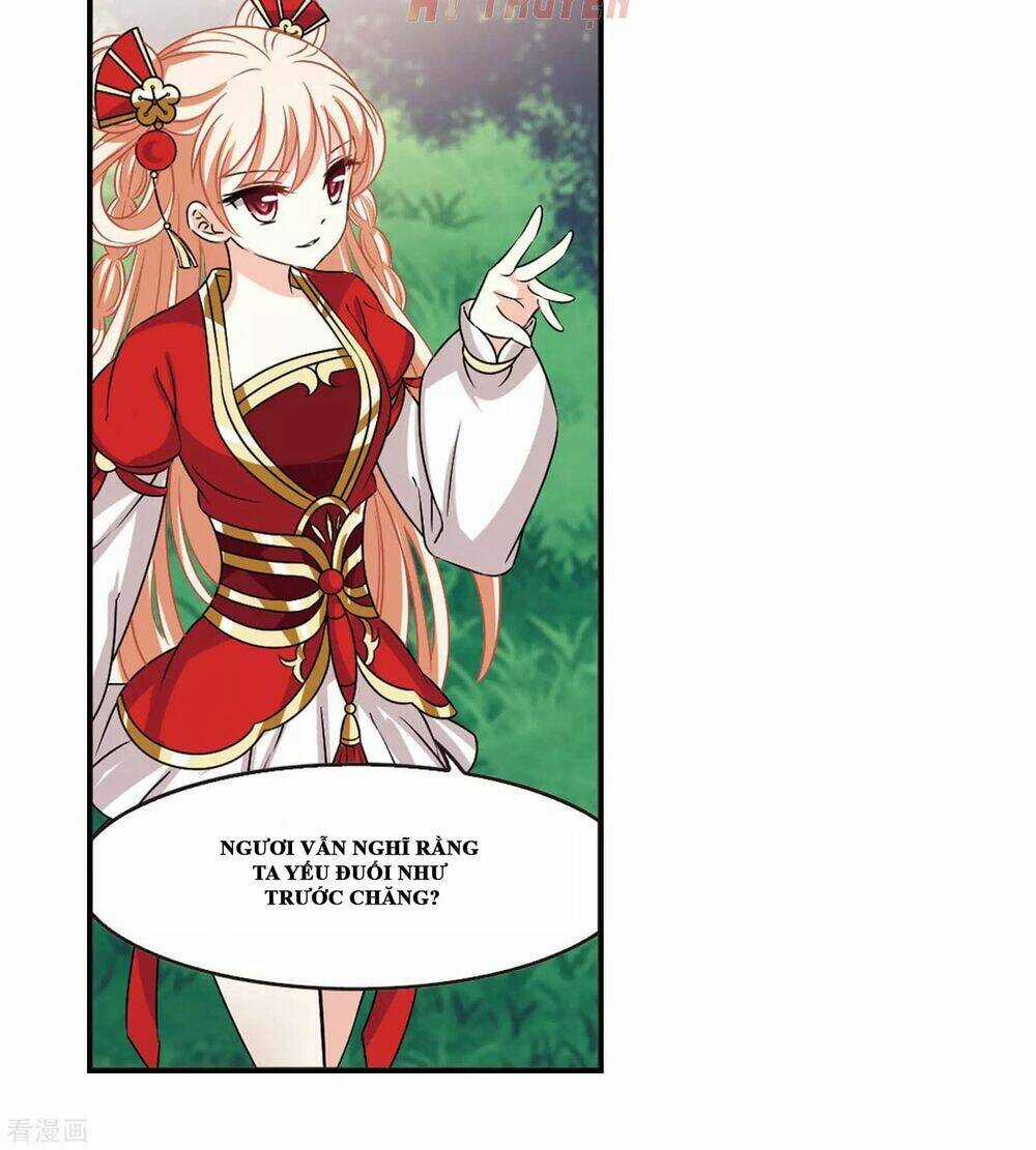 Phong Khởi Thương Lam Chapter 455 trang 1