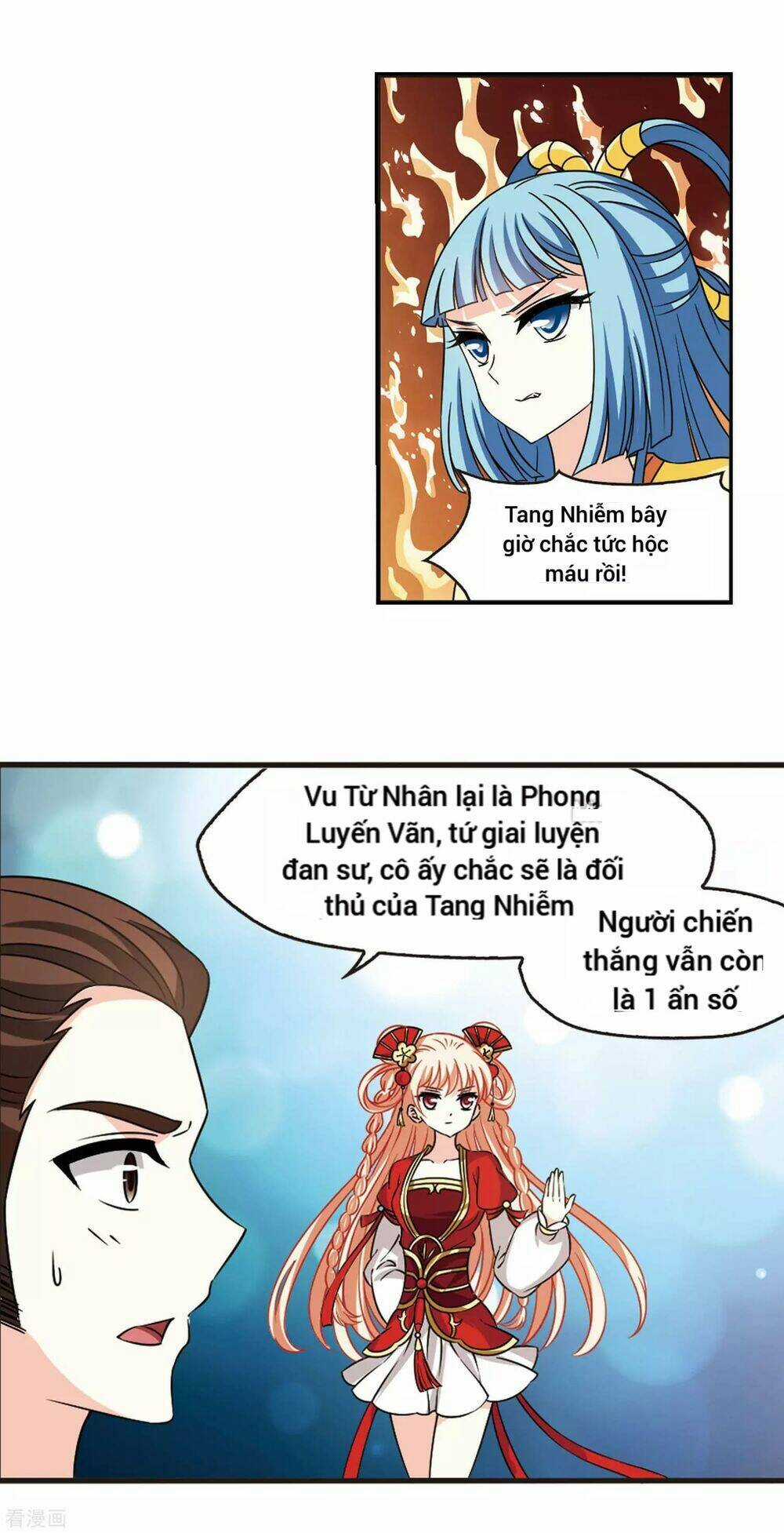 Phong Khởi Thương Lam Chapter 456 trang 1