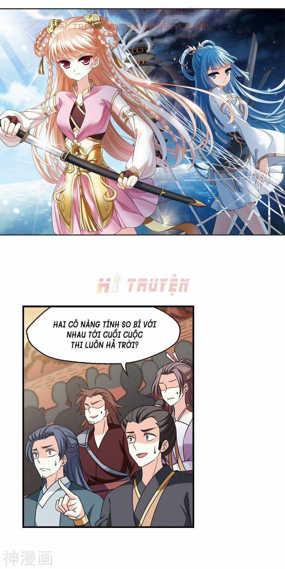 Phong Khởi Thương Lam Chapter 460 trang 0