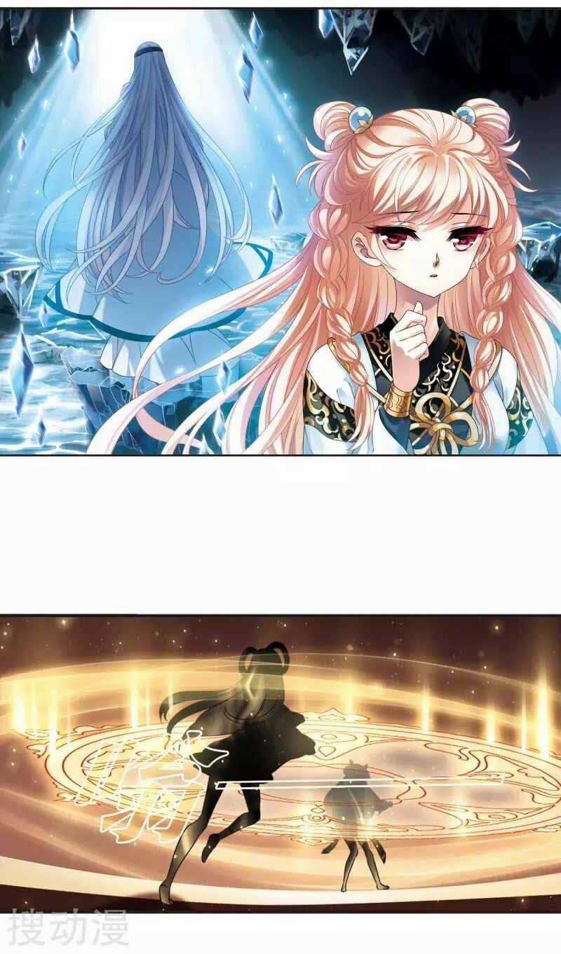 Phong Khởi Thương Lam Chapter 465 trang 0
