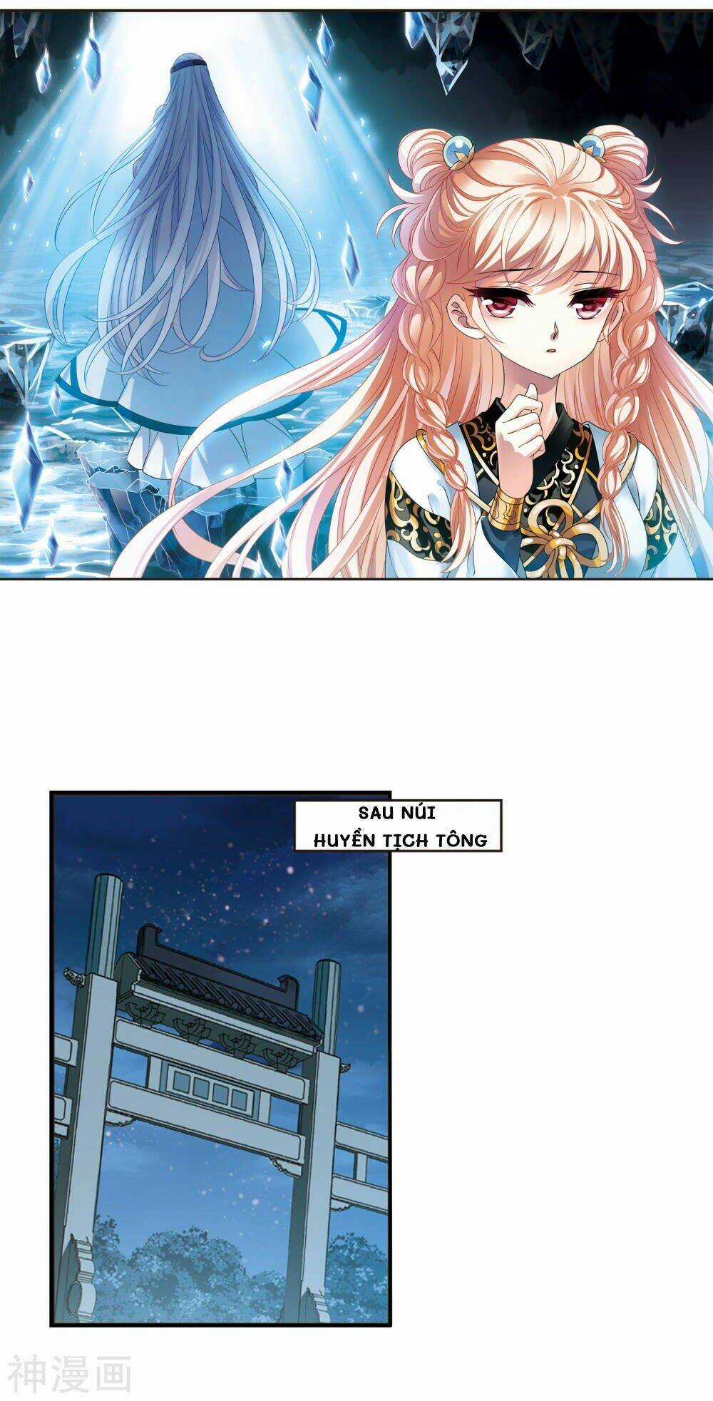 Phong Khởi Thương Lam Chapter 466 trang 1