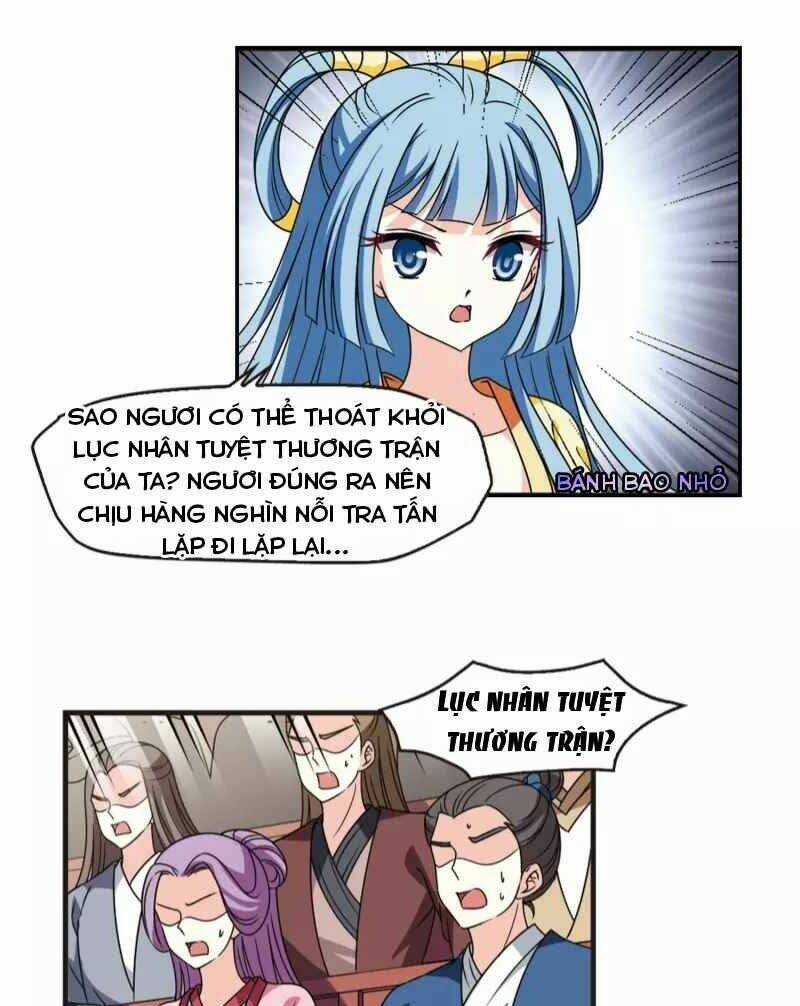 Phong Khởi Thương Lam Chapter 467 trang 1