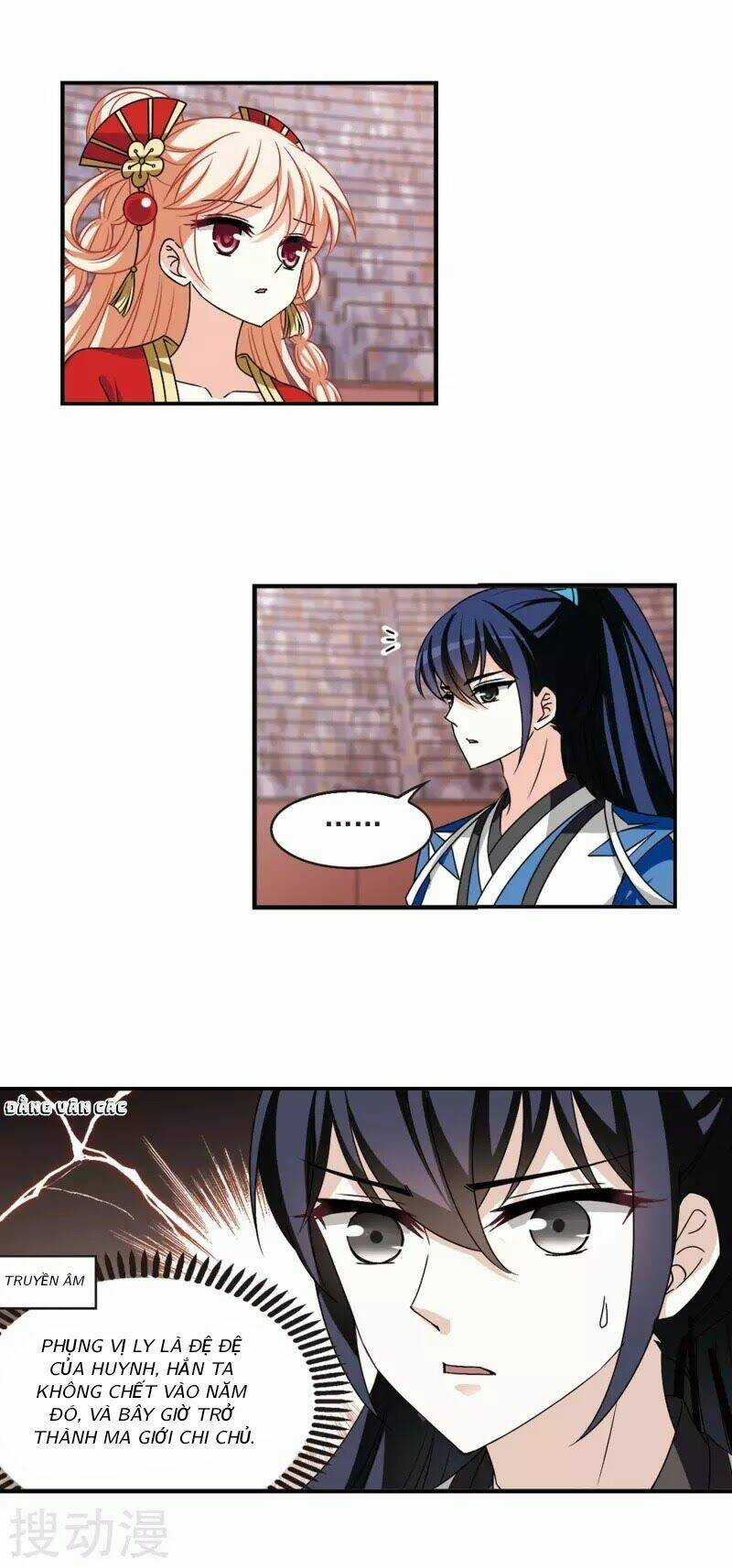 Phong Khởi Thương Lam Chapter 473 trang 1