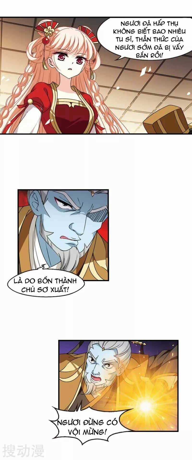 Phong Khởi Thương Lam Chapter 478 trang 13