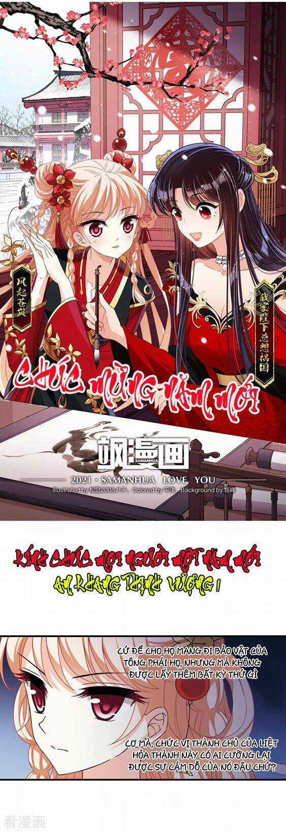 Phong Khởi Thương Lam Chapter 481 trang 0