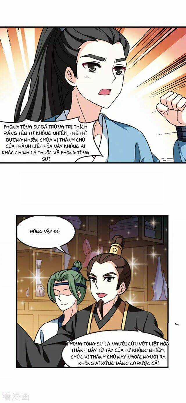 Phong Khởi Thương Lam Chapter 481 trang 1