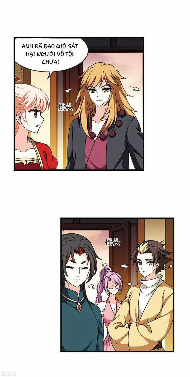 Phong Khởi Thương Lam Chapter 481 trang 12