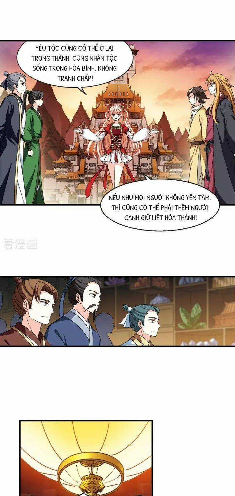 Phong Khởi Thương Lam Chapter 482 trang 1