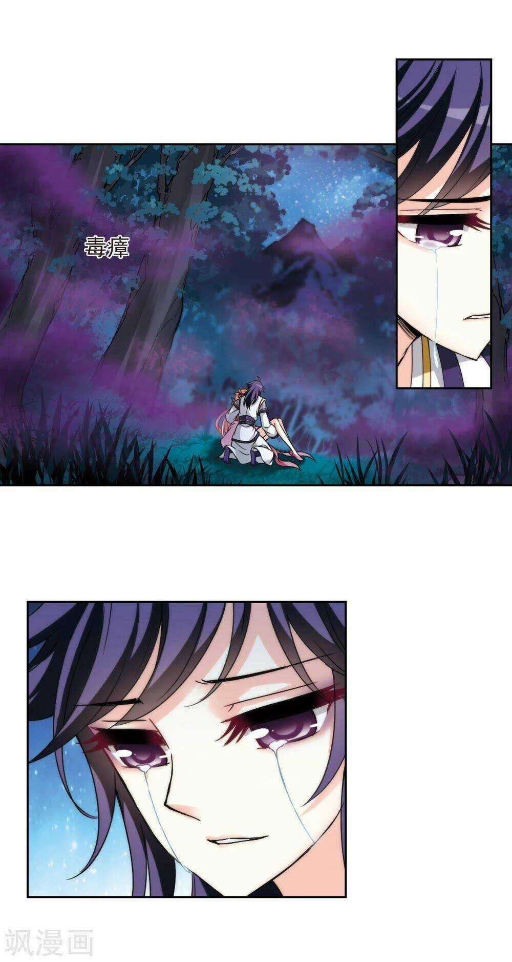 Phong Khởi Thương Lam Chapter 484 trang 7