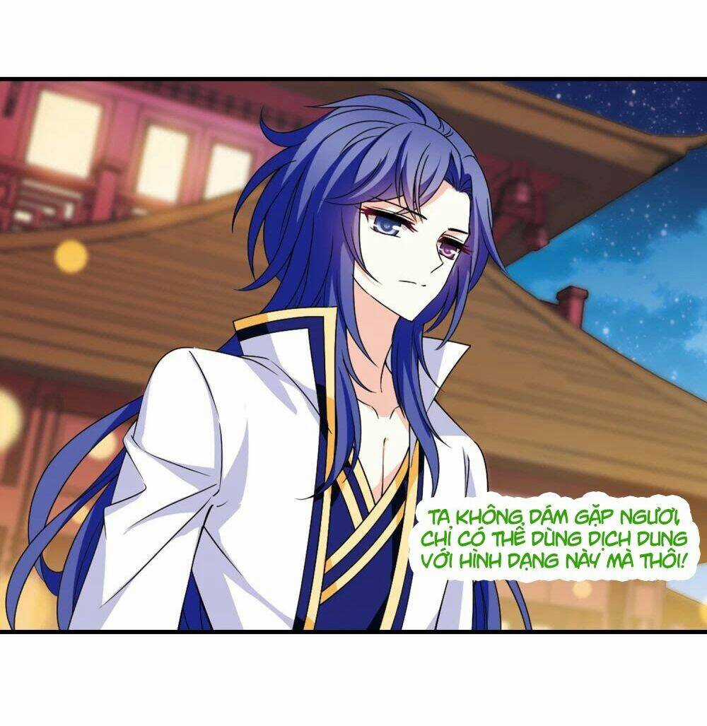 Phong Khởi Thương Lam Chapter 488 trang 1