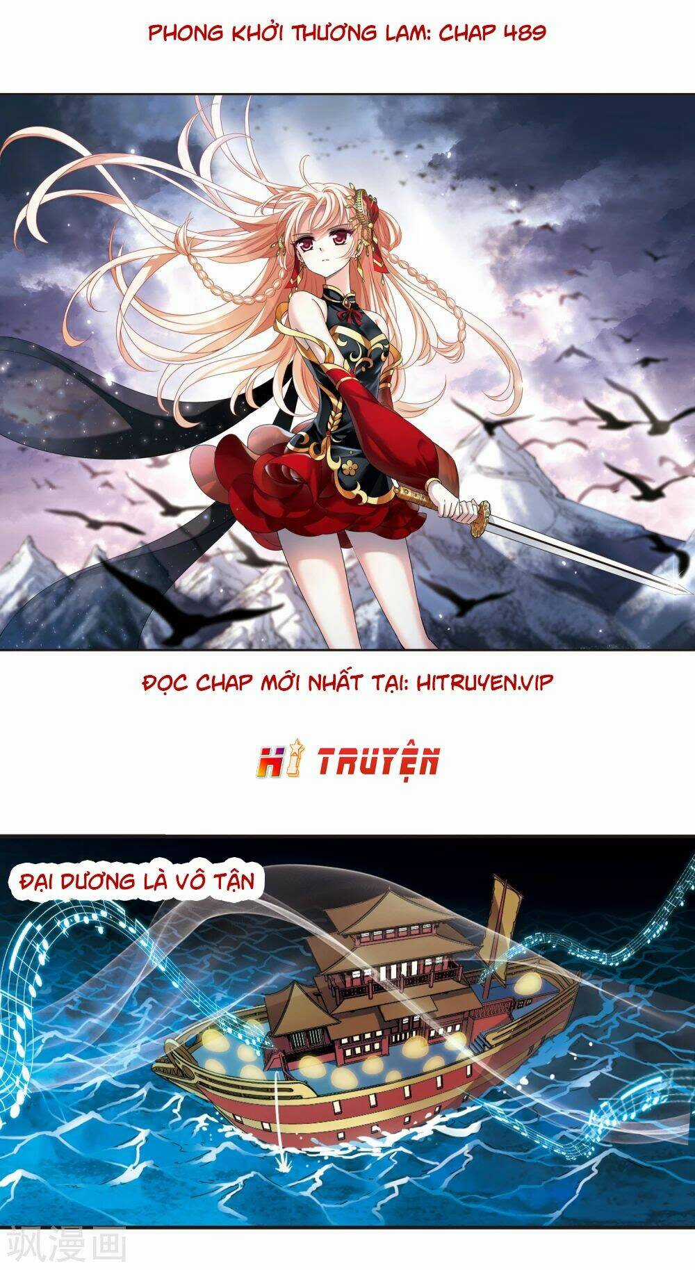 Phong Khởi Thương Lam Chapter 489 trang 0