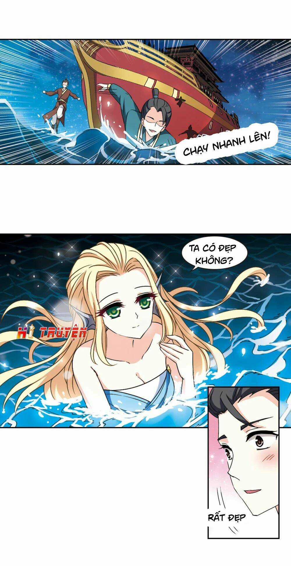 Phong Khởi Thương Lam Chapter 489 trang 4