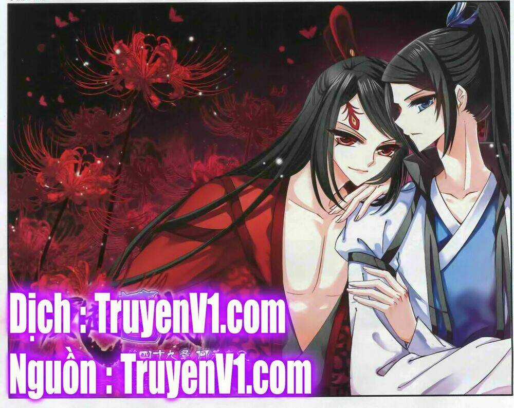 Phong Khởi Thương Lam Chapter 49 trang 0