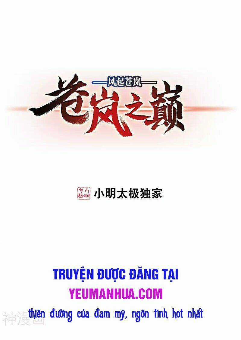 Phong Khởi Thương Lam Chapter 491 trang 0