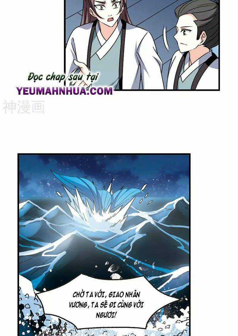 Phong Khởi Thương Lam Chapter 491 trang 15