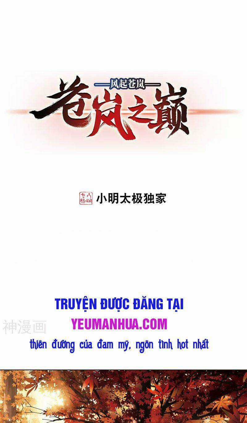 Phong Khởi Thương Lam Chapter 492 trang 0