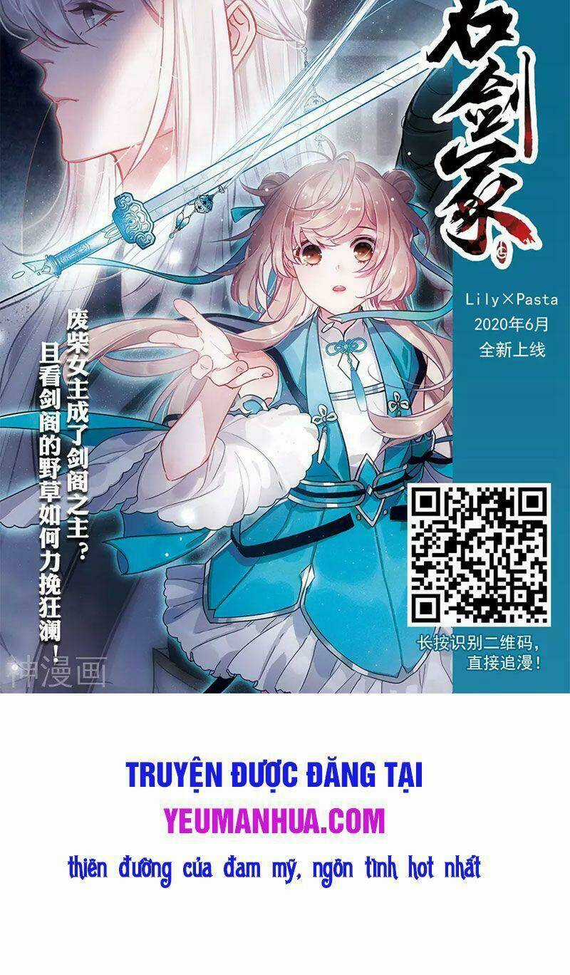 Phong Khởi Thương Lam Chapter 492 trang 14