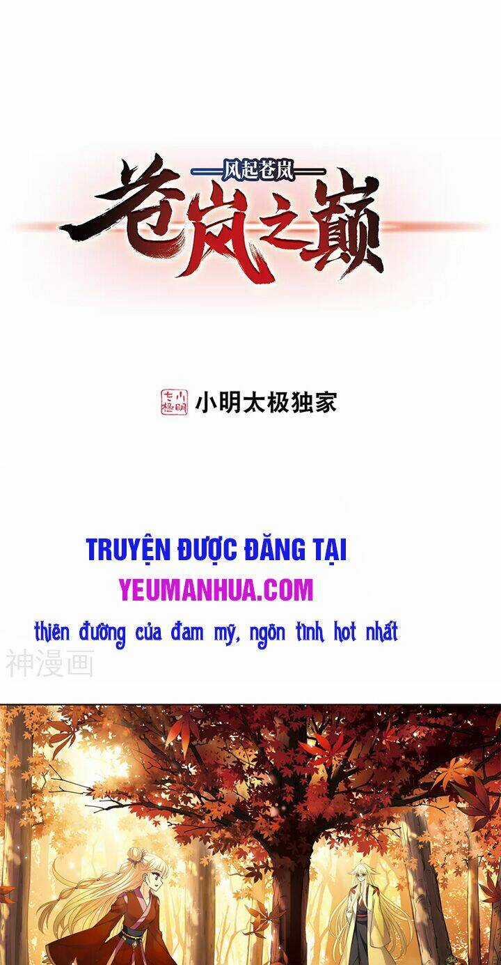 Phong Khởi Thương Lam Chapter 494 trang 0