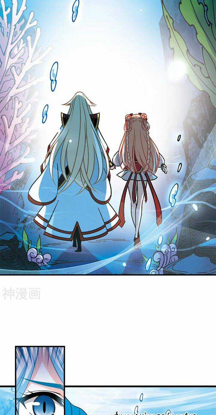 Phong Khởi Thương Lam Chapter 494 trang 3